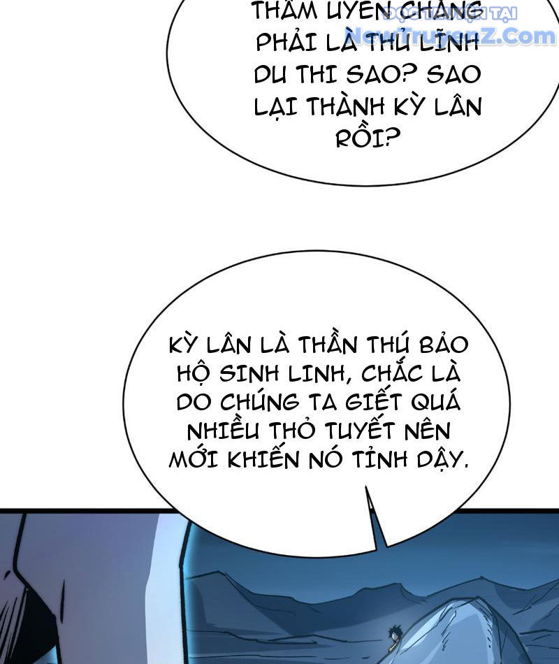 Triệu Hoán Ác Ma, Ta Đã Là Thâm Uyên chapter 10 - Trang 17