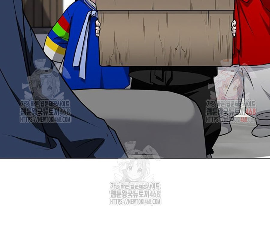 Kiếm Vương chapter 48 - Trang 49