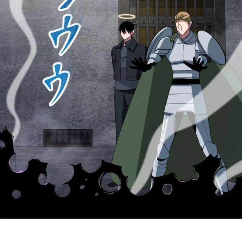 Vô Song Cùng Với Vũ Khí Ẩn chapter 52 - Trang 126