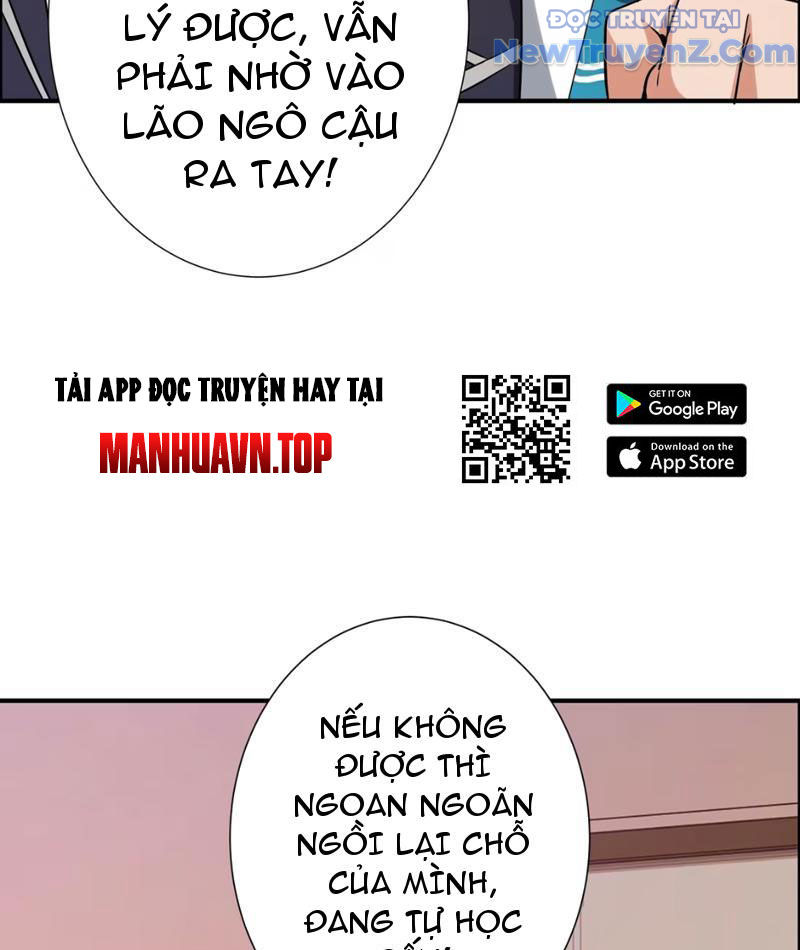 Hẹn Hò Để Cứu Thế Giới chapter 2 - Trang 80