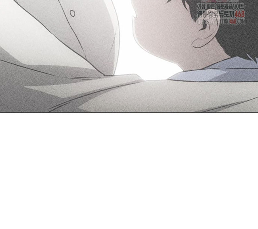 Kiếm Vương chapter 48 - Trang 148