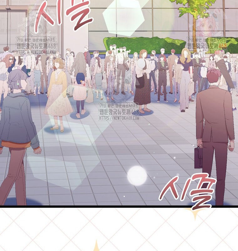 Nhà Soạn Nhạc Thiên Tài Đã Trở Lại chapter 66 - Trang 90