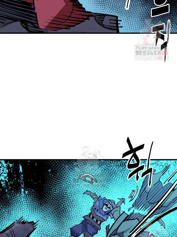 Ta Là Quỷ Vương chapter 55 - Trang 121