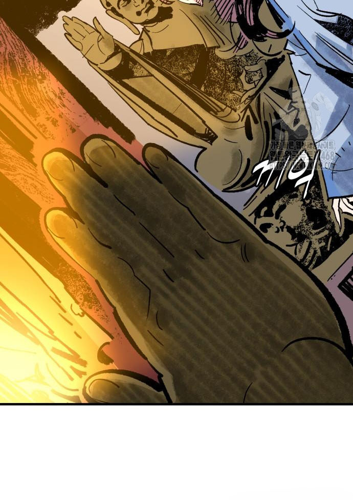 Ta Là Quỷ Vương chapter 52 - Trang 121