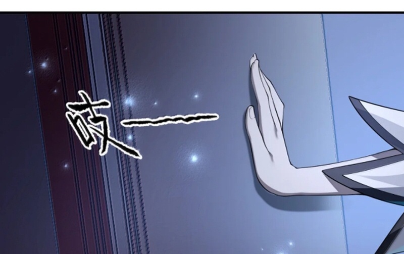 vượt cấp xuyên không, tại sao tôi lại trở thành tiểu thư tu sĩ? chapter 34 - Trang 59