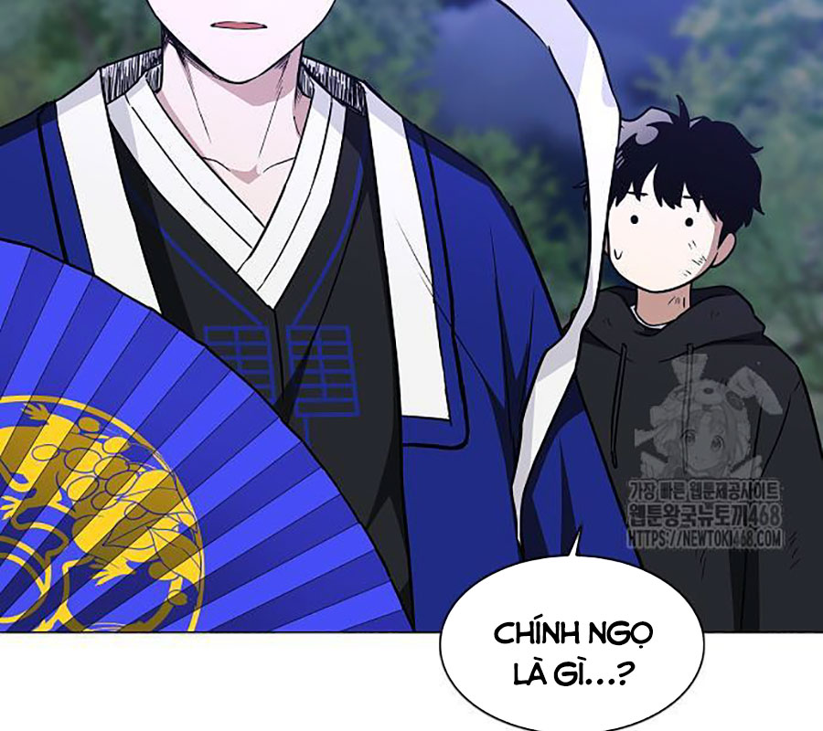 Kiếm Vương chapter 45 - Trang 25