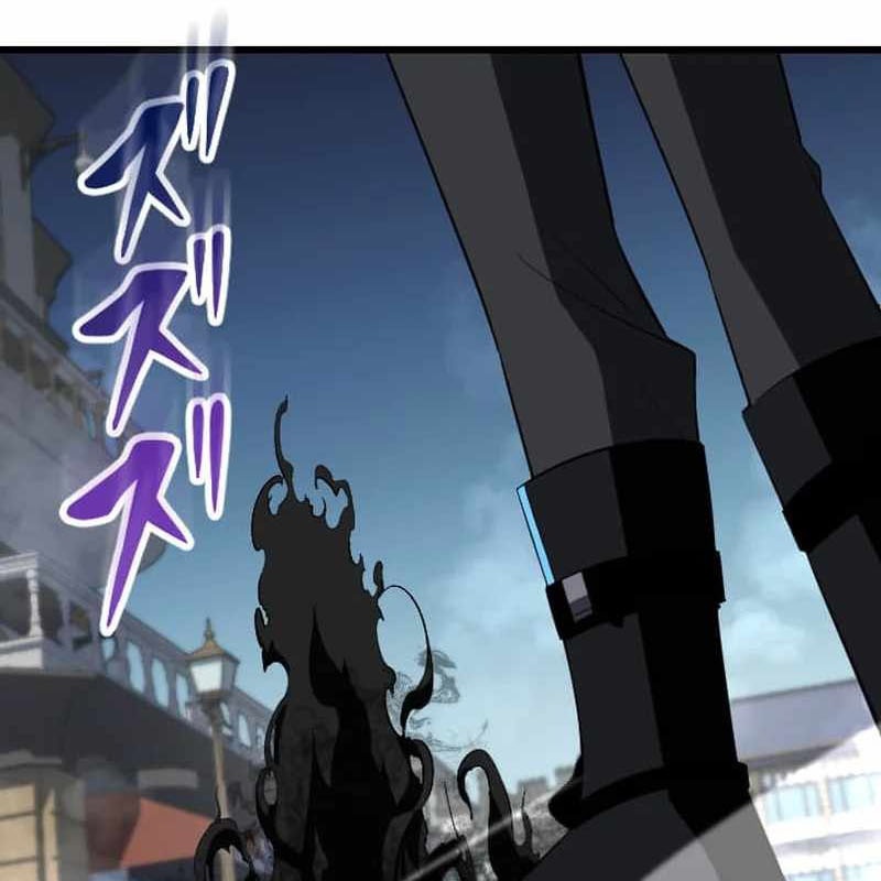 Vô Song Cùng Với Vũ Khí Ẩn chapter 50 - Trang 14