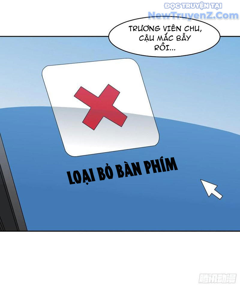 Ngự Thần Trùng Sinh chapter 109 - Trang 22