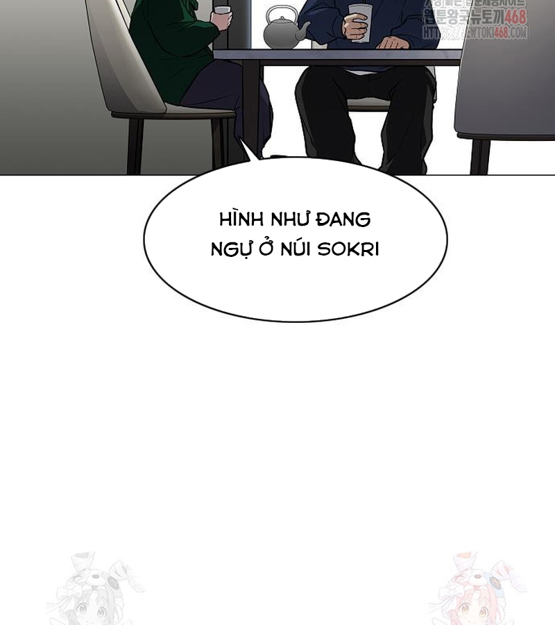 Kiếm Vương chapter 49 - Trang 111