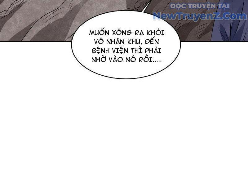 Ngự Thần Trùng Sinh chapter 108 - Trang 14