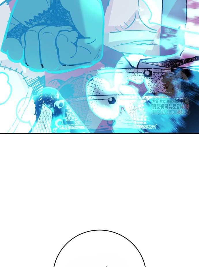 Ta Là Quỷ Vương chapter 55 - Trang 105