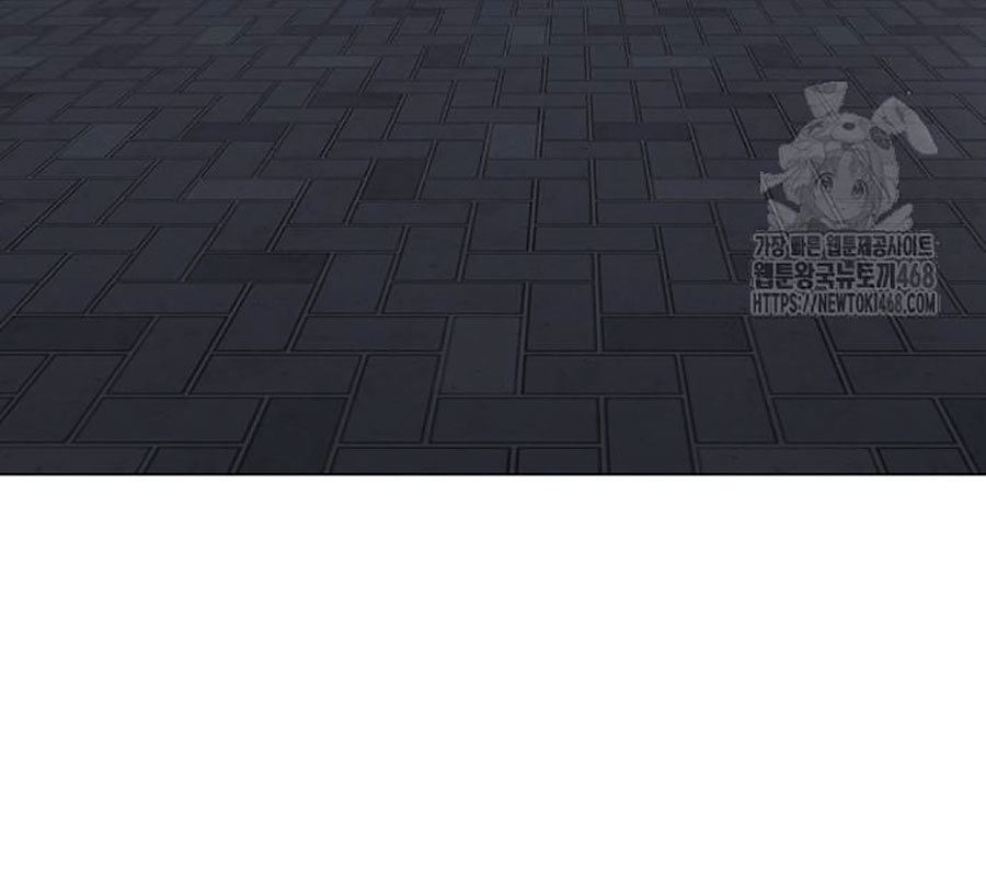 Kiếm Vương chapter 45 - Trang 223