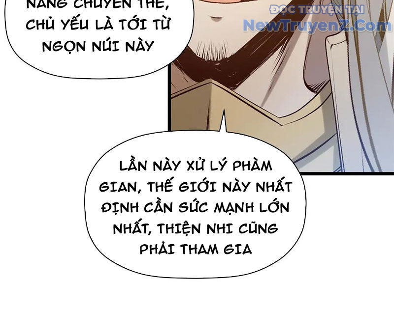 Đỉnh Cấp Khí Vận, Lặng Lẽ Tu Luyện Ngàn Năm chapter 216 - Trang 101