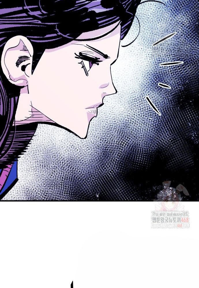 Ta Là Quỷ Vương chapter 56 - Trang 85