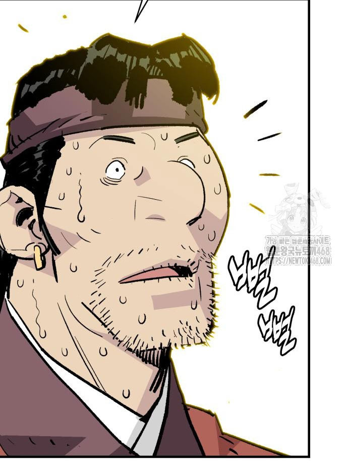 Ta Là Quỷ Vương chapter 54 - Trang 16