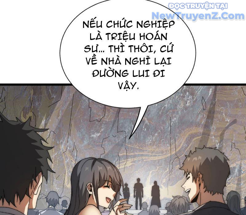 Triệu Hoán Ác Ma, Ta Đã Là Thâm Uyên chapter 1 - Trang 119