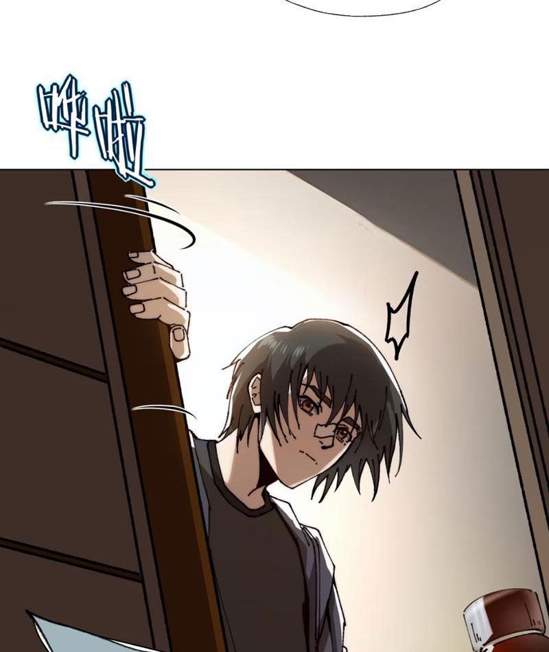 Bách Thú Chi Vương chapter 1 - Trang 100