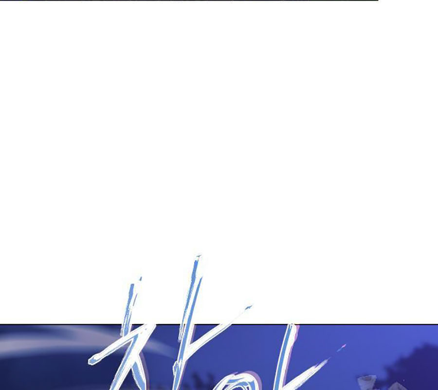 Kiếm Vương chapter 45 - Trang 18