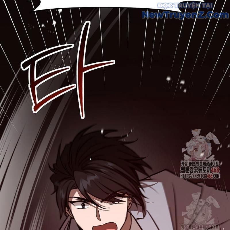 Chủ Xe Thức Ăn Nhanh Trong Ngục Tối chapter 66 - Trang 21