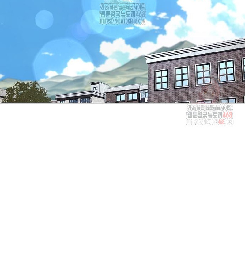 Kiếm Vương chapter 49 - Trang 138