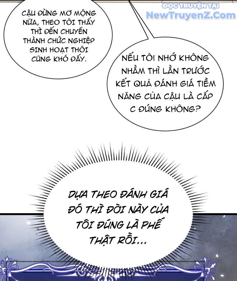 Triệu Hoán Ác Ma, Ta Đã Là Thâm Uyên chapter 1 - Trang 40