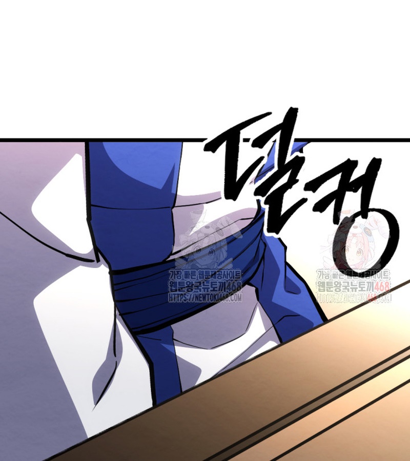 Lãng Nhân Bất Tử chapter 37 - Trang 183