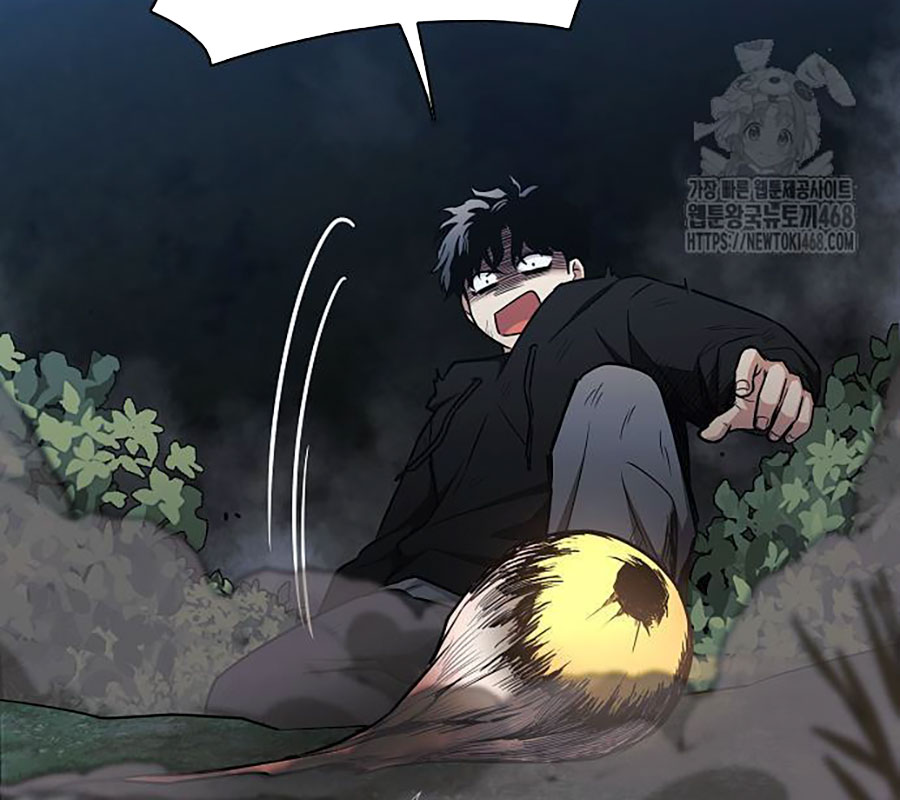 Kiếm Vương chapter 44 - Trang 15
