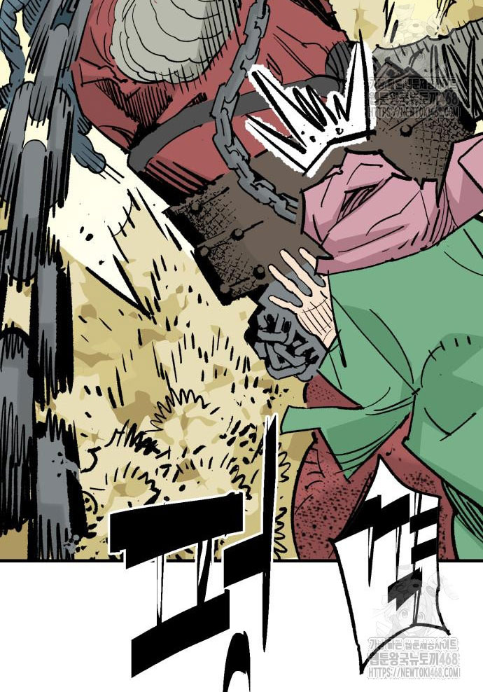 Ta Là Quỷ Vương chapter 54 - Trang 92