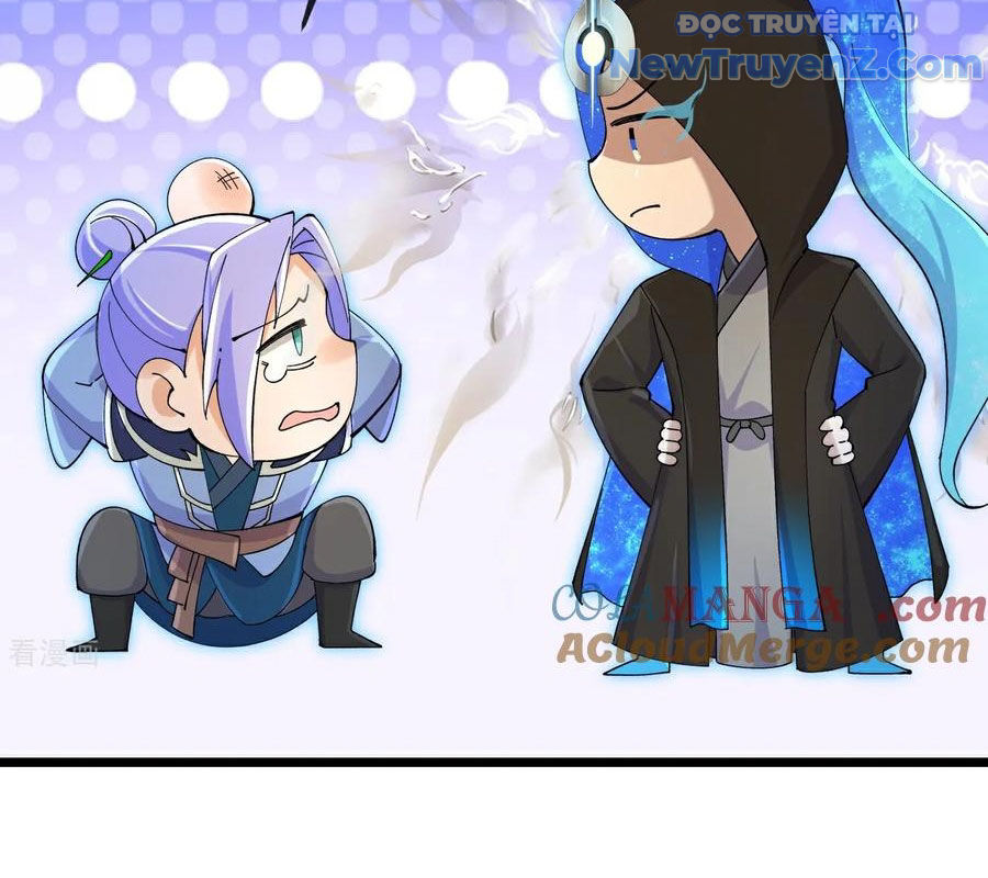 Thần Võ Thiên Tôn chapter 912 - Trang 17