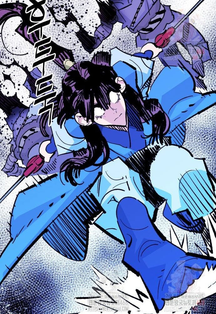 Ta Là Quỷ Vương chapter 56 - Trang 92