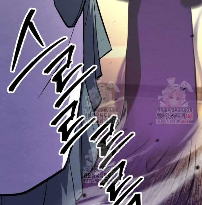 Lãng Nhân Bất Tử chapter 38 - Trang 26
