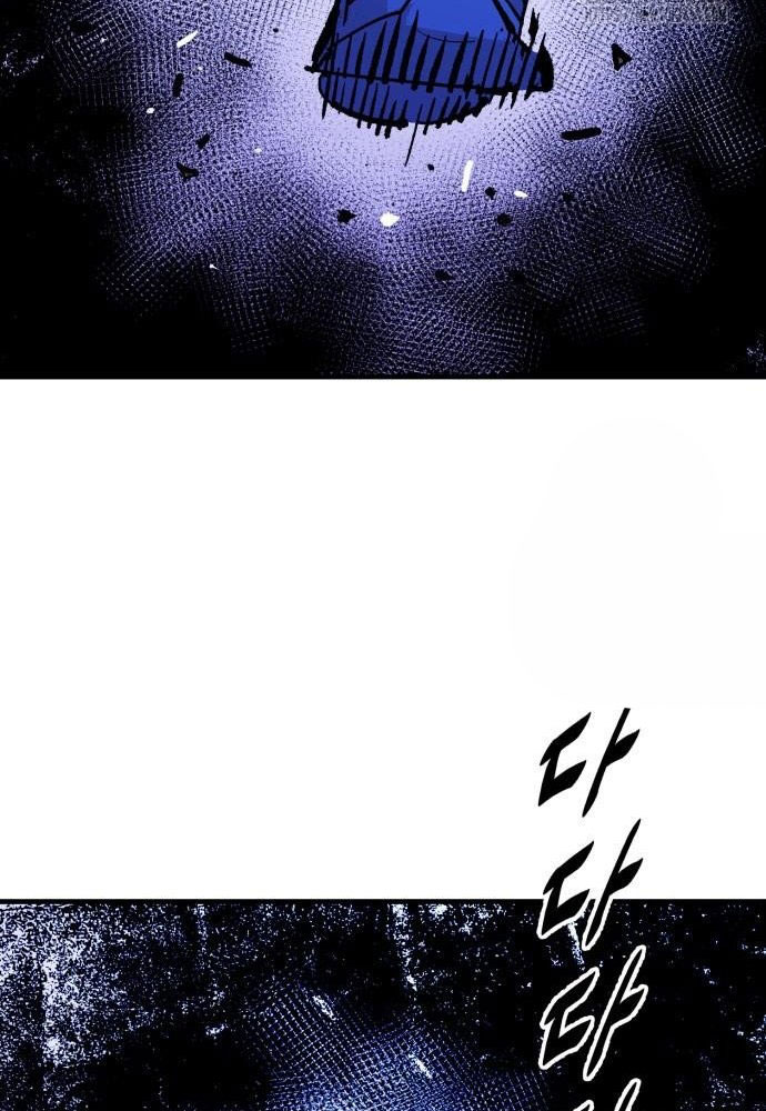 Ta Là Quỷ Vương chapter 56 - Trang 66