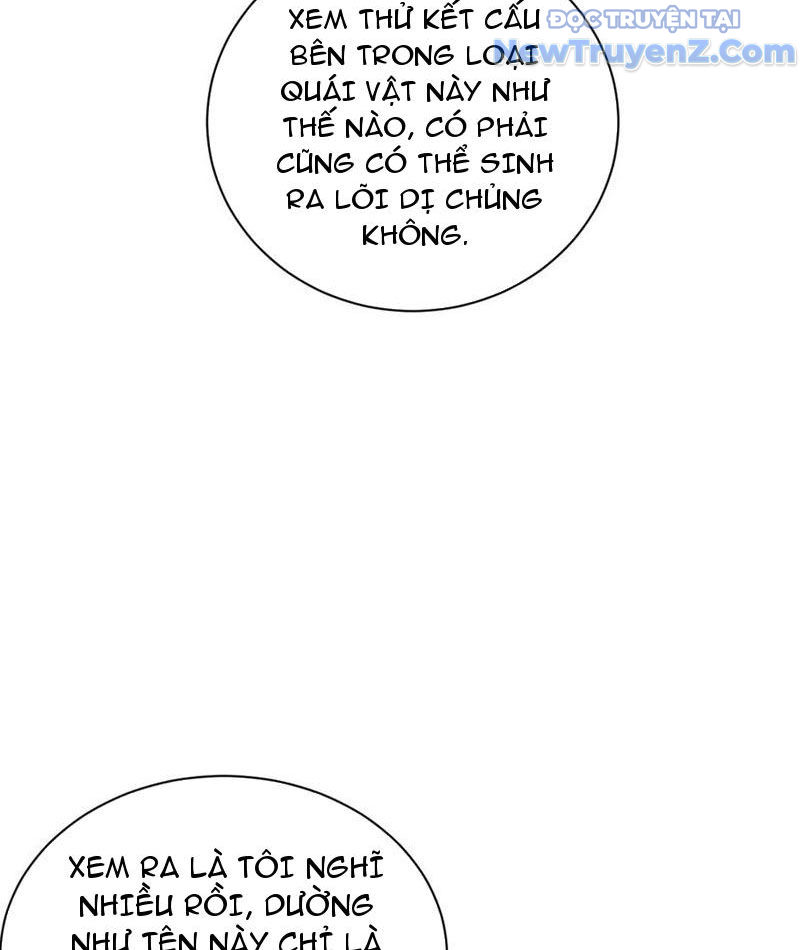 Mạt Thế Trùng Sinh: Ta Dựa Vào Mở Rương Vấn đỉnh đỉnh Phong chapter 49 - Trang 35