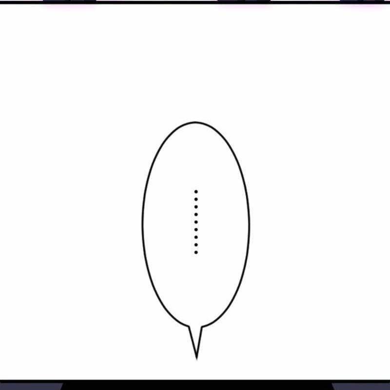 Vô Song Cùng Với Vũ Khí Ẩn chapter 53 - Trang 196