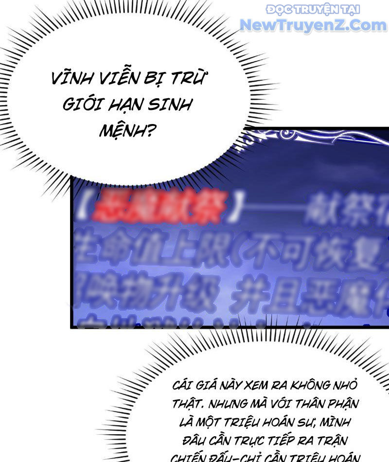 Triệu Hoán Ác Ma, Ta Đã Là Thâm Uyên chapter 1 - Trang 108