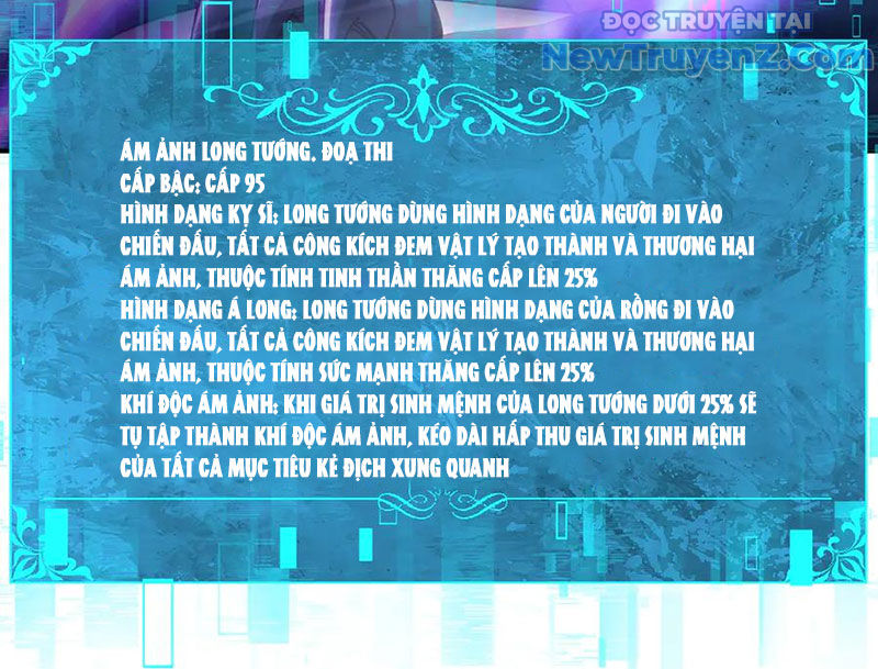 Toàn Dân Chuyển Chức: Ngự Long Sư Là Chức Nghiệp Yếu Nhất? chapter 121 - Trang 31