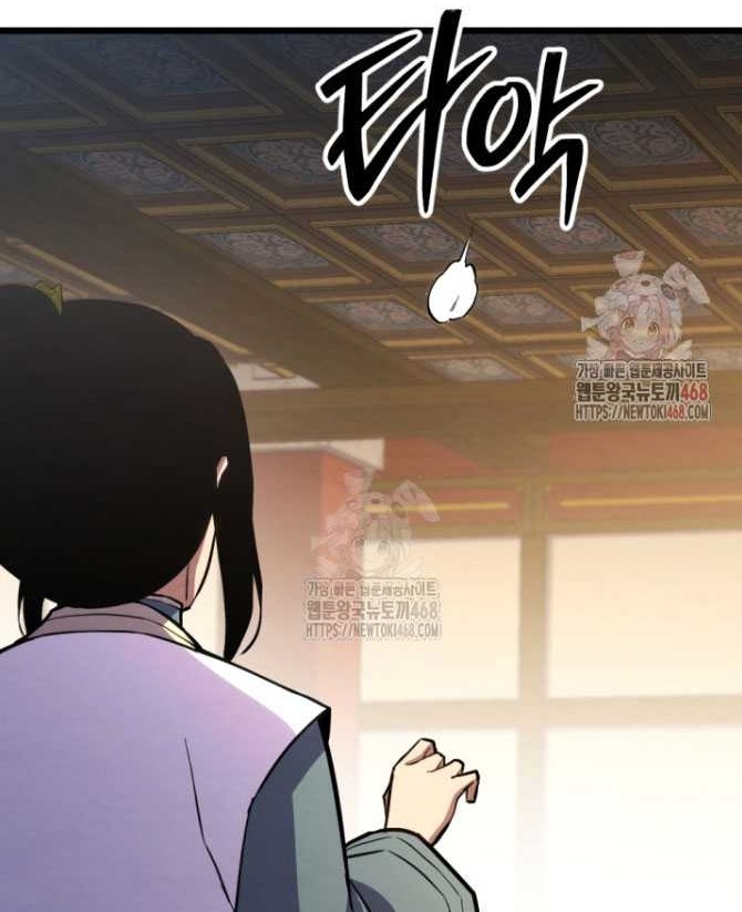 Lãng Nhân Bất Tử chapter 38 - Trang 89