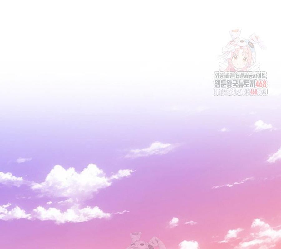 Kiếm Vương chapter 48 - Trang 203