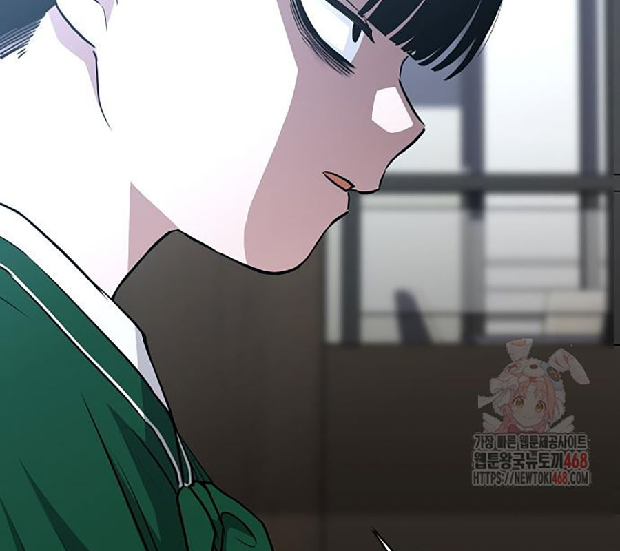 Kiếm Vương chapter 48 - Trang 4