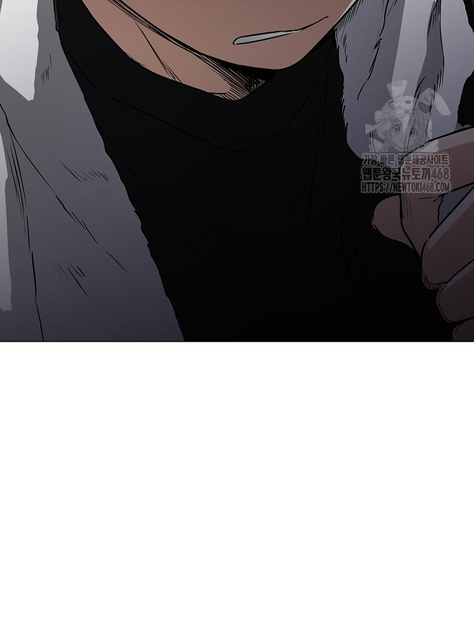 Kiếm Vương chapter 46 - Trang 43