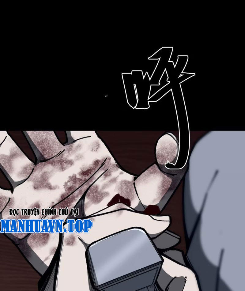 Bách Thú Chi Vương chapter 1 - Trang 21