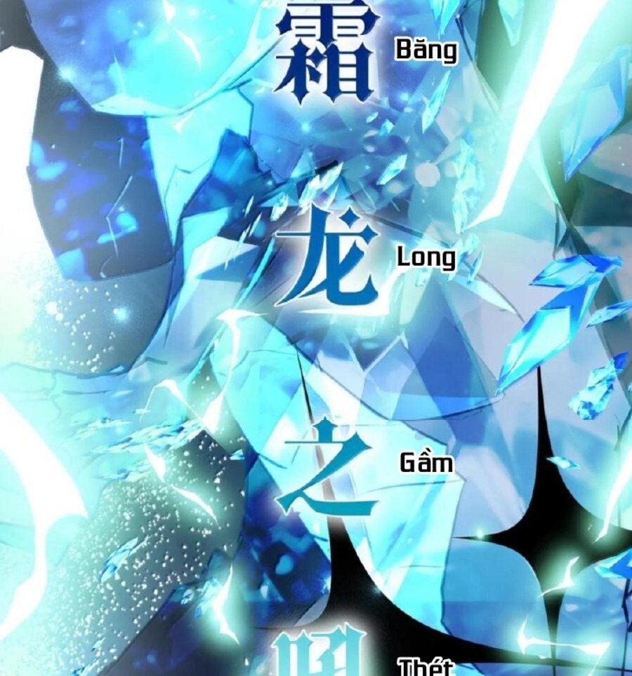 vượt cấp xuyên không, tại sao tôi lại trở thành tiểu thư tu sĩ? chapter 37 - Trang 70