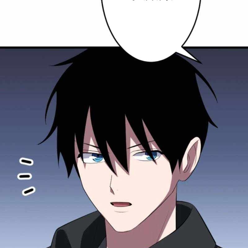 Vô Song Cùng Với Vũ Khí Ẩn chapter 52 - Trang 118
