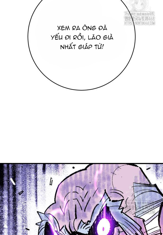 Ta Là Quỷ Vương chapter 52 - Trang 71