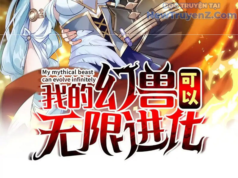 Huyễn Thú Của Ta Có Thể Tiến Hoá Vô Hạn chapter 33 - Trang 5