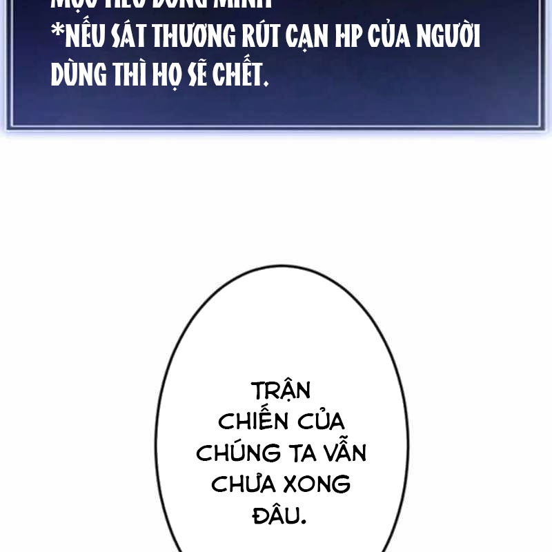 Vô Song Cùng Với Vũ Khí Ẩn chapter 53 - Trang 19