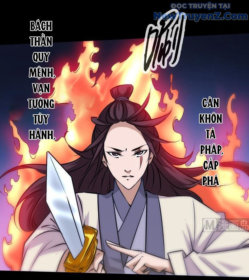 Kiếp Thiên Vận chapter 302 - Trang 13