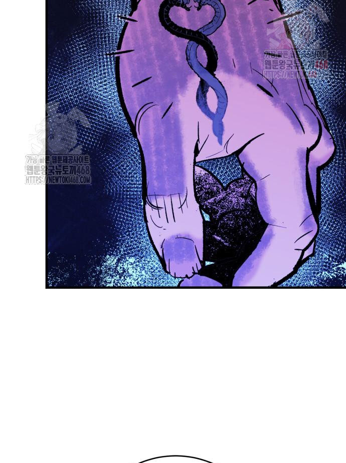Ta Là Quỷ Vương chapter 55 - Trang 85