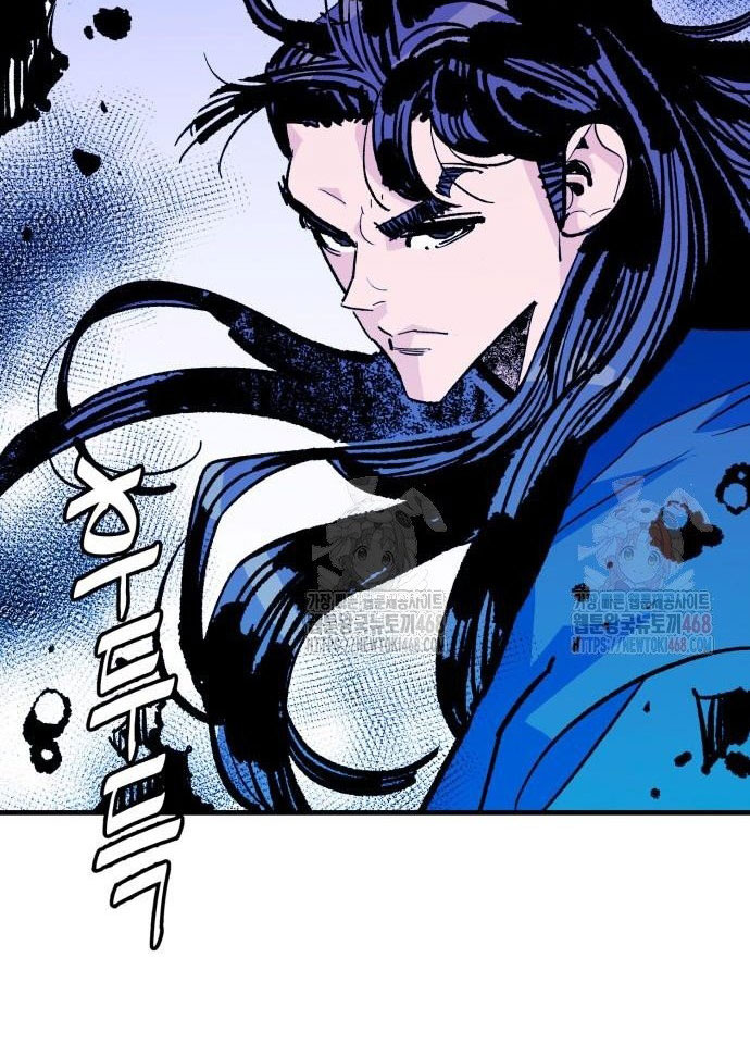 Ta Là Quỷ Vương chapter 56 - Trang 22
