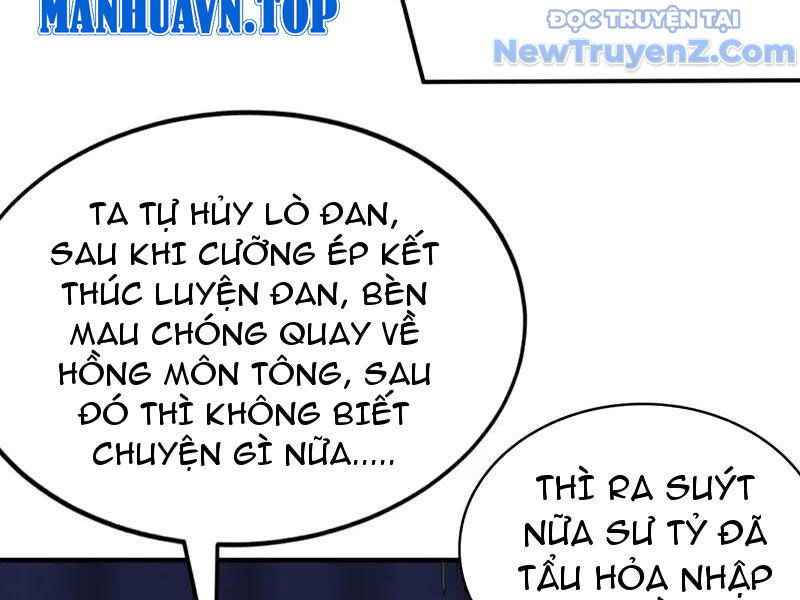 đệ Tử Tu Luyện Còn Ta Thì Lười Biếng chapter 182 - Trang 16